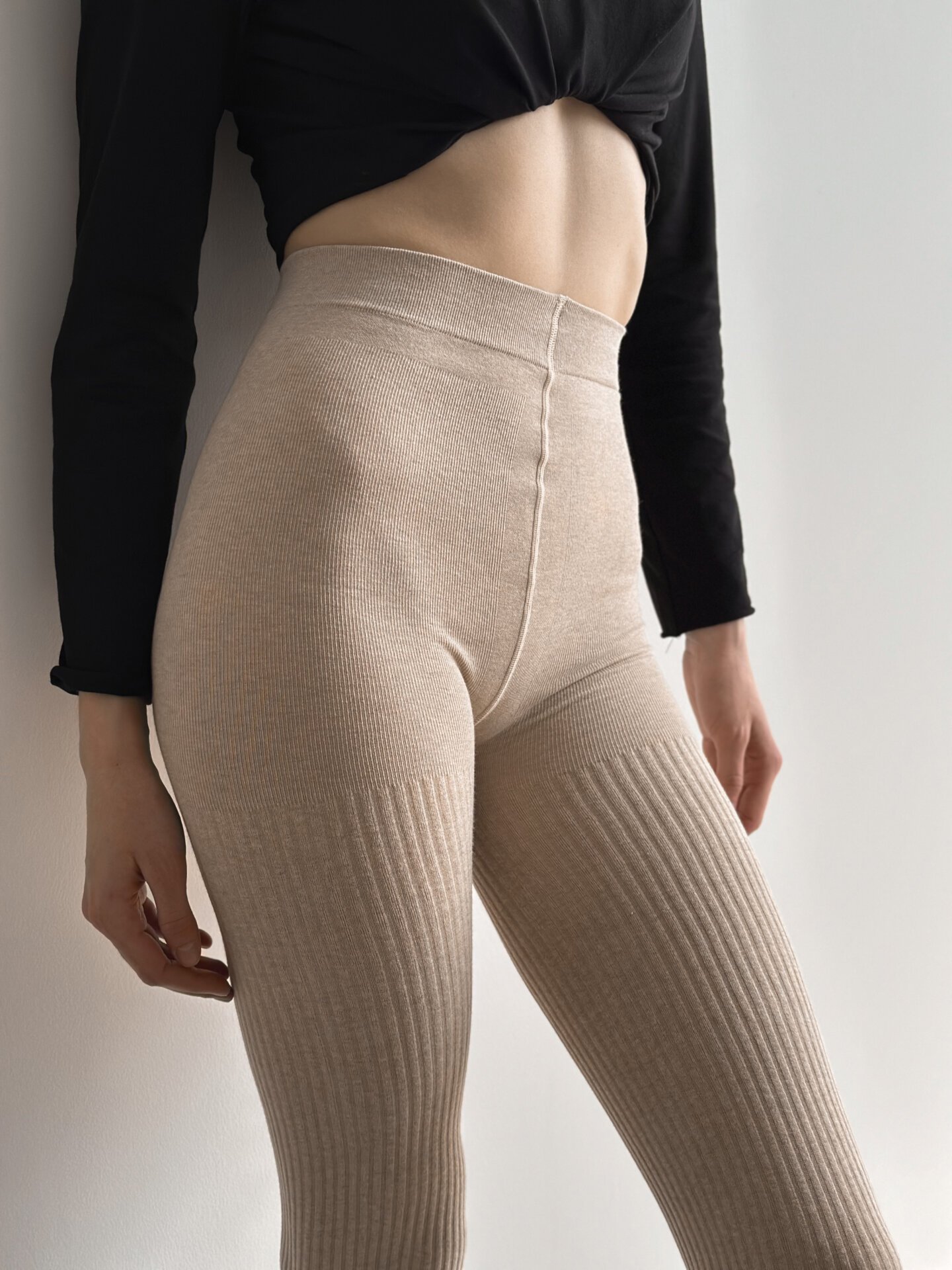 Rajstopy prążkowane, beżowe